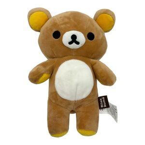 San-X Rilakkuma Plush Doll - Brown with Back Zipper Pouch Small